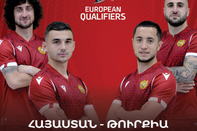 Турецкие болельщики не смогут присутствовать на матче Армения-Турция