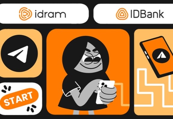 IDBank-ը զգուշացնում է Telegram-ում գումարի շորթման նոր սխեմայի մասին