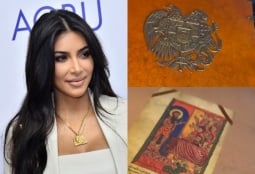 Հայաստանի ողջ պատմությունը՝ մեկ հանրագիտարանում․ Քիմ Քարդաշյանին Հայկական հանրագիտարան են նվիրել (ՎԻԴԵՈ)