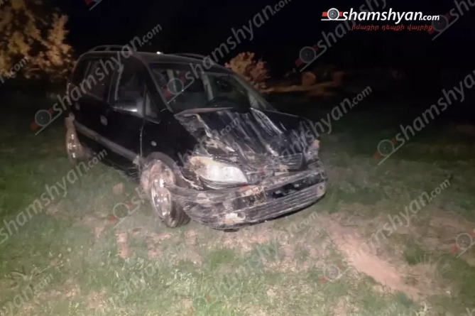 Սյունիքում 45–ամյա տղամարդը փորձել է մեքենայում սեռական բռնի գործողություններ կատարել 35–ամյա կնոջ նկատմամբ, հետո վթարի է ենթարկվել ու հոսպիտալացվել 