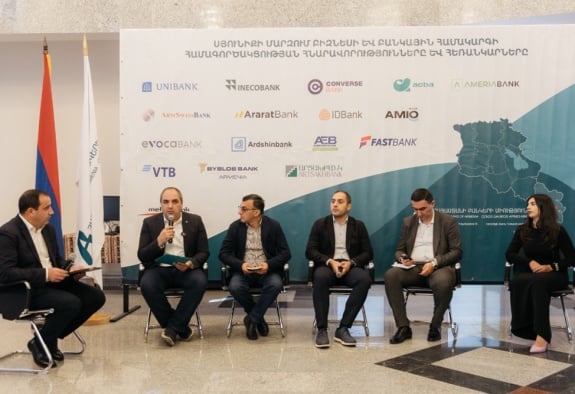 Ակբա բանկը խթանում է բիզնես արժեշղթաների զարգացումը (ՎԻԴԵՈ)