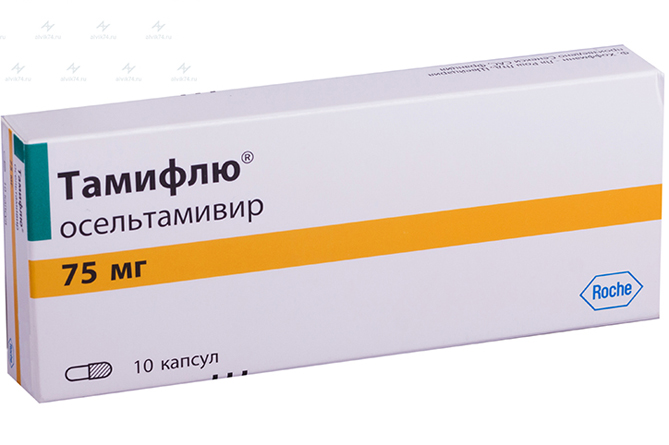 Հայաստանում «Տամիֆլյու» դեղամիջոցի պակաս չկա. Առողջապահության նախարարություն