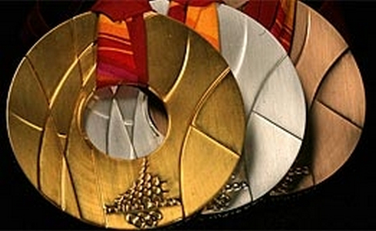 Армения занимает 45-е место в медальном зачете Лондонской Олимпиады