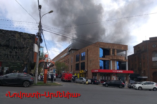 В Ереване горела Академия безопасности В Ереване горела Академия безопасности