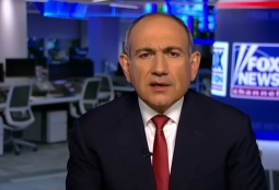 Пашинян - в интервью Fox News: декларация с Азербайджаном и США откроет Ирану путь к Черному морю, а региону — беспрецедентные возможности