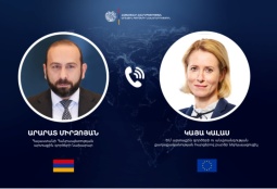 Мирзоян в разговоре с Каллас назвал парафирование мирного договора между Ереваном и Баку важнейшим этапом в нормализации отношений