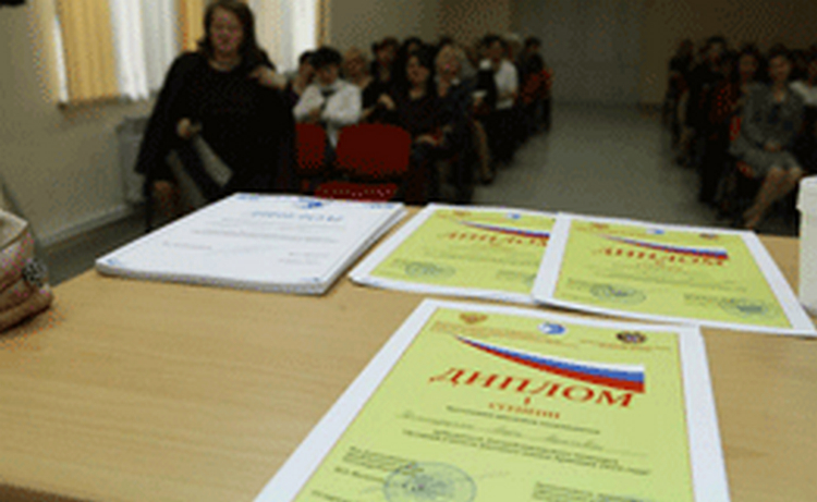 Лучшего учителя русского языка определили в Армении