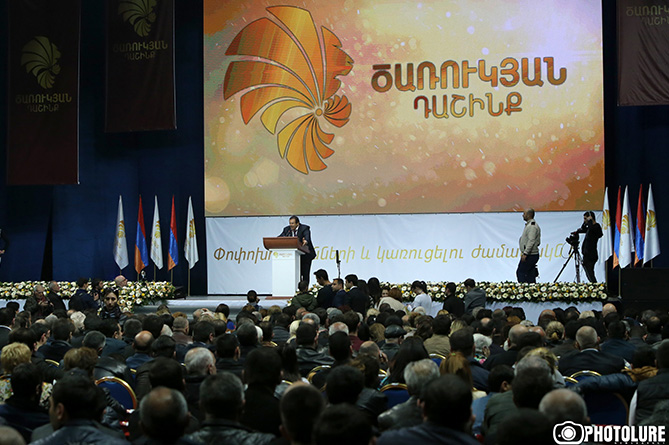 ԶԼՄ–ները նշել են պայմանը, որի դեպքում «Ծառուկյան» դաշինքը կոալիցիա չի կազմի ՀՀԿ–ի հետ