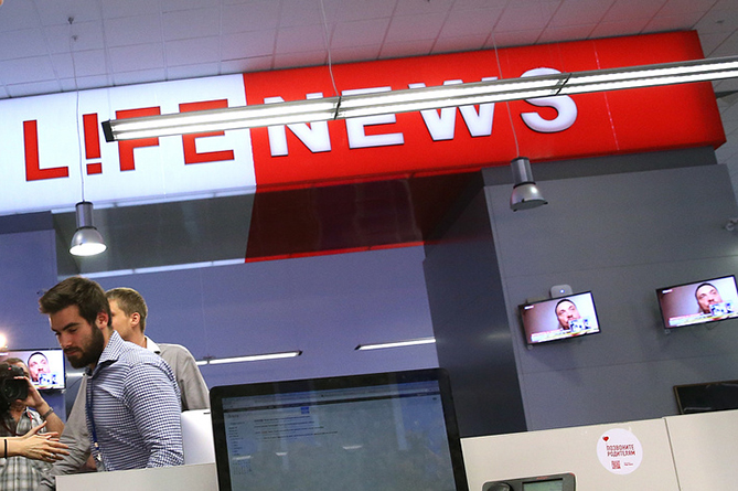 Российский телеканал Life прекратил вещание Российский телеканал Life прекратил вещание