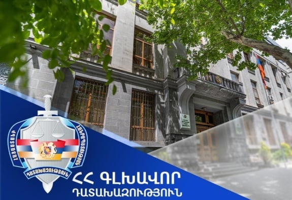 28 անշարժ գույք, շուրջ 2 միլիարդ դրամ․ դատախազությունը «Զվարթնոց» մաքսատան նախկին պետից պահանջում է բռնագանձել գույք ու խոշոր չափի գումար