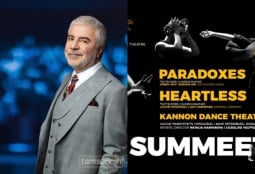 Сосо Павлиашвили и Summeet Gala: как интересно провести время в Ереване на этой неделе?