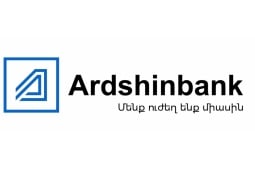 Մոբայլ հավելվածի անվտանգության խաթարում առկա չէ․ Արդշինբանկը հանդես է եկել հայտարարությամբ