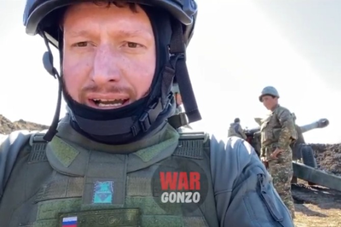 WarGonzo представил кадры из-под Шуши: арцахские бойцы уничтожают противника артиллерией в "Адском ущелье" (ВИДЕО) WarGonzo представил кадры из-под Шуши: арцахские бойцы уничтожают противника артиллерией в "Адском ущелье" (ВИДЕО)