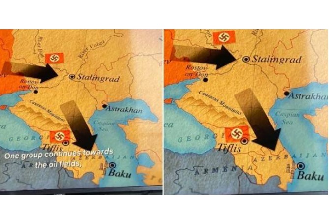 Сериал Netflix вызвал ажиотаж в Турции․ На карте была представлена историческая Армения
