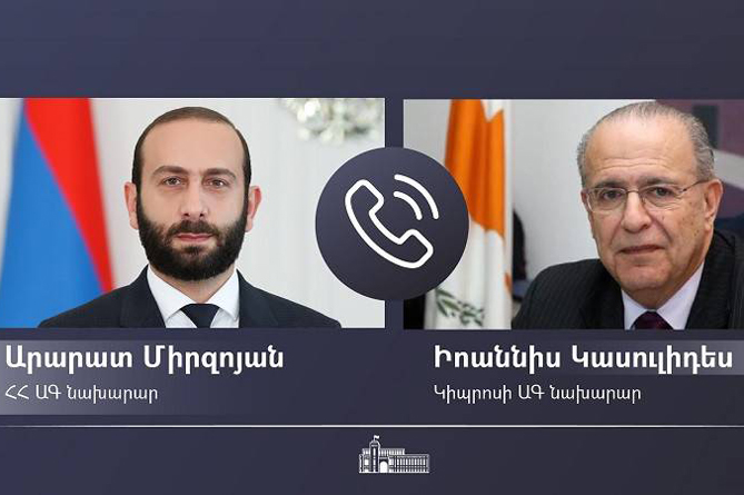 Главы МИД Армении и Кипра обсудили расширение сотрудничества в двустороннем и многостороннем форматах Главы МИД Армении и Кипра обсудили расширение сотрудничества в двустороннем и многостороннем форматах
