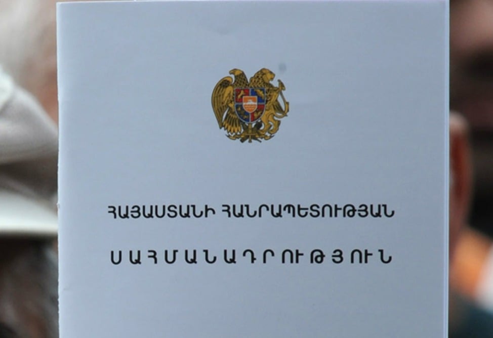 Новая Конституция Армении не должна содержать отсылку к Декларации о независимости – Пашинян