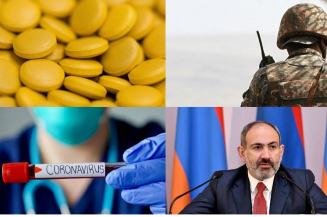 Ռուսաստանը կորոնավիրուսի դեմ նոր դեղամիջոց է արտադրել, ահազանգ սպանված զինվորի մոր կողմից. ՄԱՄՈՒԼՆ ԱՅՍՕՐ (ՎԻԴԵՈ) Ռուսաստանը կորոնավիրուսի դեմ նոր դեղամիջոց է արտադրել, ահազանգ սպանված զինվորի մոր կողմից. ՄԱՄՈՒԼՆ ԱՅՍՕՐ (ՎԻԴԵՈ)