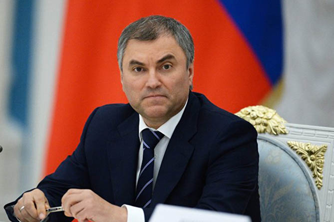  Ամրագրեք ռուսերենը որպես պաշտոնական, և ՀՀ վարորդական իրավունքները կճանաչվեն ՌԴ տարածքում. Պետդումայի խոսնակ