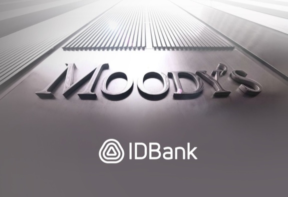 Moody’s-ը IDBank-ի վարկանիշային հեռանկարը փոխել է դրականի