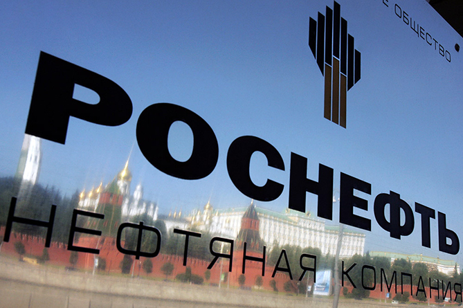 "Роснефть" разрешила азербайджанской SOCAR экспортировать свою продукцию на Украину "Роснефть" разрешила азербайджанской SOCAR экспортировать свою продукцию на Украину