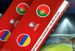 Հայաստան-Պորտուգալիա հանդիպման տոմսերը ձեռք բերելու համար կթողարկվի հերթային համակարգ․ ՀՖՖ
