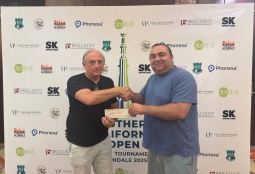 Армянский олимпийский чемпион по шахматам выиграл Southern California Open в США (ФОТО) 
