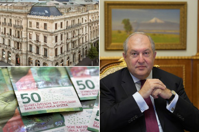 У экс-президента Армении обнаружили 10 млн. франков в швейцарском банке. Hetq.am запросил разъяснения и обнародовал детали У экс-президента Армении обнаружили 10 млн. франков в швейцарском банке. Hetq.am запросил разъяснения и обнародовал детали