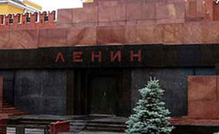 Глава компартии Армении считает вандализмом возможное захоронение тела Ленина Глава компартии Армении считает вандализмом возможное захоронение тела Ленина