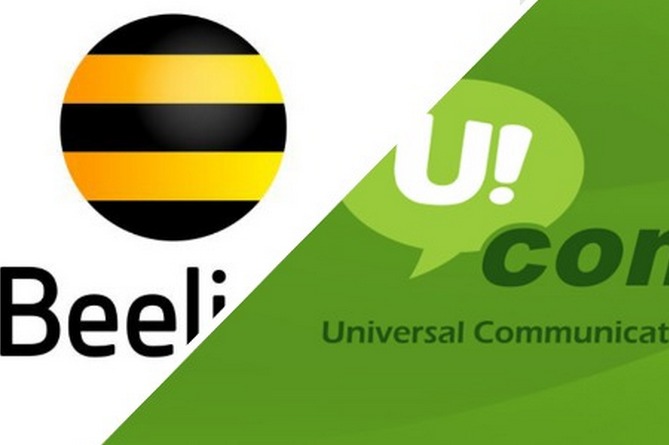 «ՎԵՈՆ Արմենիա»–ի և Ucom–ի համակենտրոնացման գործընթացը կասեցված է (ՎԻԴԵՈ) «ՎԵՈՆ Արմենիա»–ի և Ucom–ի համակենտրոնացման գործընթացը կասեցված է (ՎԻԴԵՈ)
