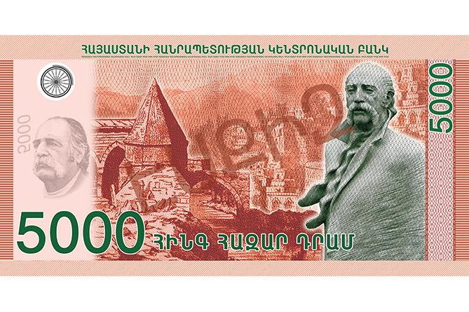 New hybrid banknotes on Armenian Dram Day from Central Bank of Armenia-7