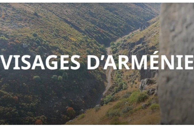 Visages d'Arménie: фестиваль культуры Армении - во Франции
