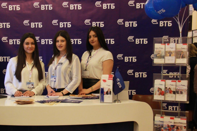 ՎՏԲ-Հայաստան բանկը դարձավ «Կրթություն XXI-րդ դար» ցուցահանդեսի գլխավոր հովանավորը ՎՏԲ-Հայաստան բանկը դարձավ «Կրթություն XXI-րդ դար» ցուցահանդեսի գլխավոր հովանավորը
