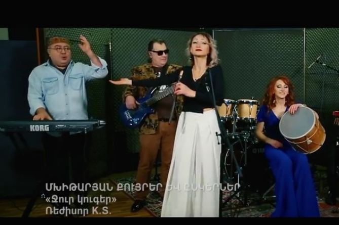 Дудук и дхол зазвучали по-новому в клипе сестер Мхитарян (ВИДЕО) Дудук и дхол зазвучали по-новому в клипе сестер Мхитарян (ВИДЕО)