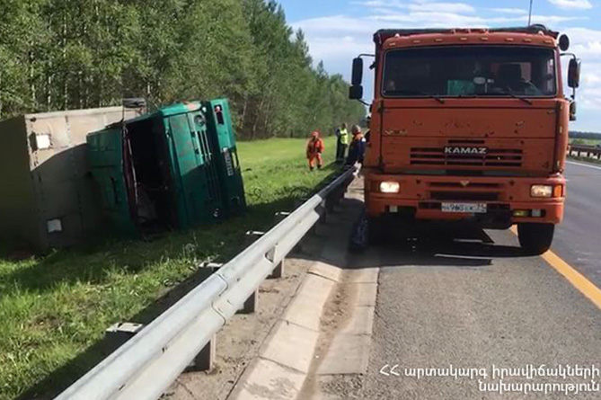 Минздрав Армении : двое из пострадавших в ДТП под Тулой армян - дети (ПОДРОБНОСТИ)