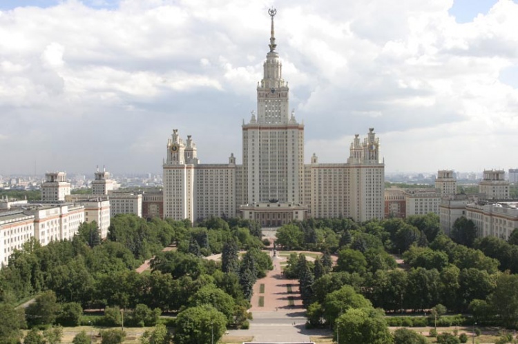 Ведущие специалисты по Армении соберутся на форум в МГУ Ведущие специалисты по Армении соберутся на форум в МГУ