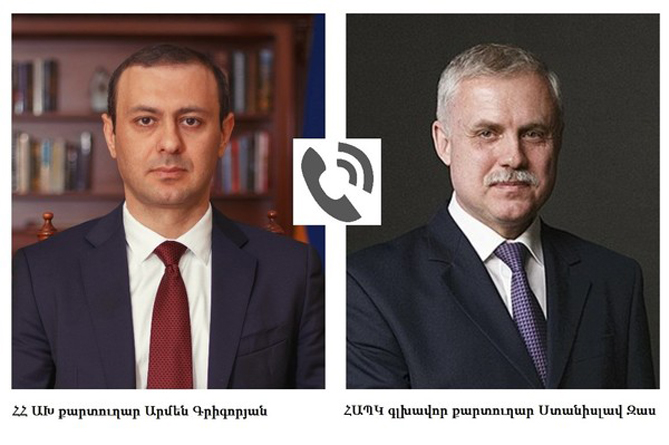ԱԽ քարտուղարը Զասի հետ հեռախոսազրույցի ժամանակ մտահոգություն է հայտնել նրա որոշ ձևակերպումների կապակցությամբ և զսպվածության կոչ է արել ԱԽ քարտուղարը Զասի հետ հեռախոսազրույցի ժամանակ մտահոգություն է հայտնել նրա որոշ ձևակերպումների կապակցությամբ և զսպվածության կոչ է արել