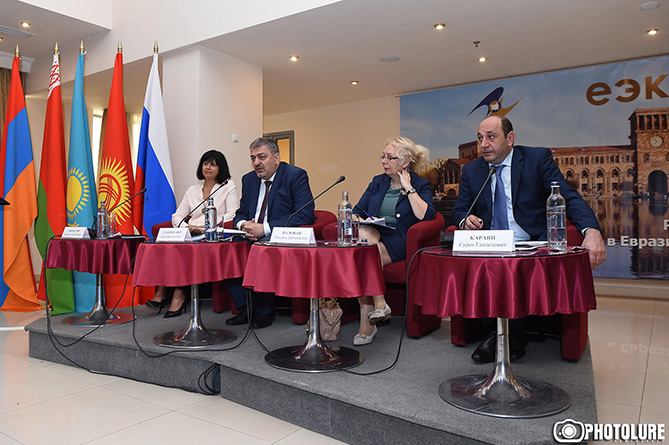 Армения в ЕАЭС: подведены итоги двух лет Армения в ЕАЭС: подведены итоги двух лет