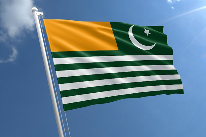 Мирный договор с Азербайджаном поможет Армении установить дипотношения с Пакистаном