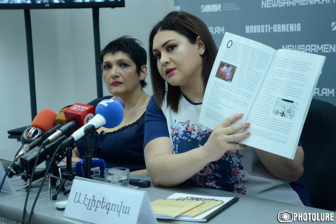 Армянофобия внушается азербайджанцам с детства - Элибегова Армянофобия внушается азербайджанцам с детства - Элибегова