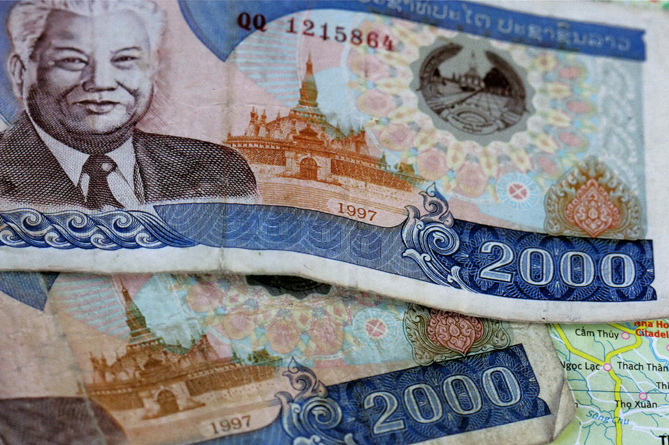 Bloomberg назвал самую успешную валюту 2016 года