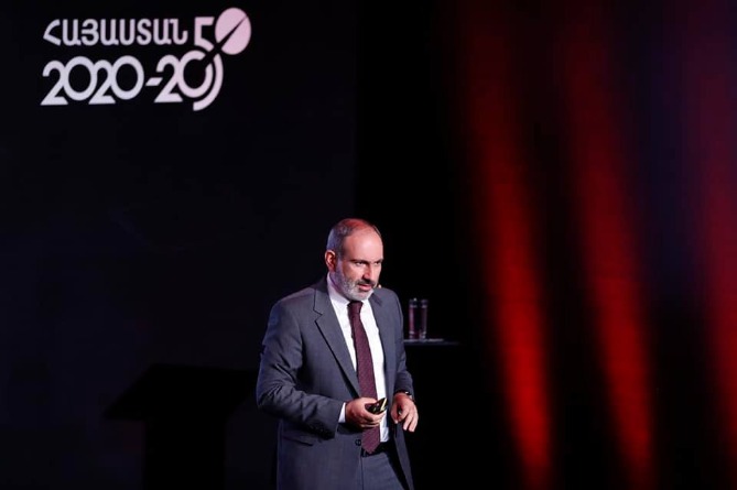 Փաշինյանը ներկայացնում է մինչև 2050թ. վերափոխման ռազմավարությունը (ՈւՂԻՂ) Փաշինյանը ներկայացնում է մինչև 2050թ. վերափոխման ռազմավարությունը (ՈւՂԻՂ)