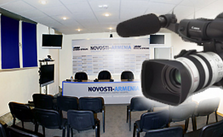 ВНИМАНИЮ СМИ! В Международном пресс-центре «Новости» состоится пресс-конференция на тему “ Армянские НПО: экстрадиция Рамиля Сафарова недопустима!”