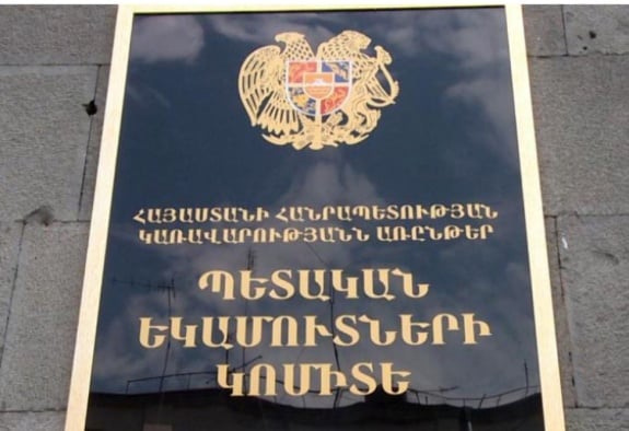 ՊԵԿ-ը բացահայտել է շուրջ 3 մլրդ դրամի ստվերային շրջանառության դեպք․ ՄԱՆՐԱՄԱՍՆԵՐ (ՎԻԴԵՈ)