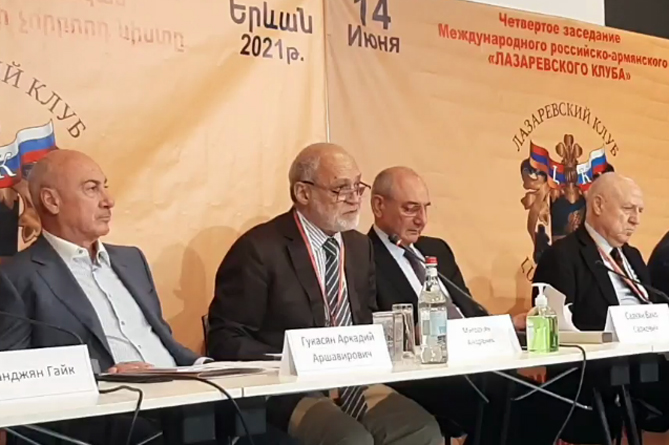 Հայաստանը դարձրել են միջանցիկ բակ. իշխանությունները չեն արտահայտում ժողովրդի և պետության ընդհանուր շահը. Միհրանյան Հայաստանը դարձրել են միջանցիկ բակ. իշխանությունները չեն արտահայտում ժողովրդի և պետության ընդհանուր շահը. Միհրանյան