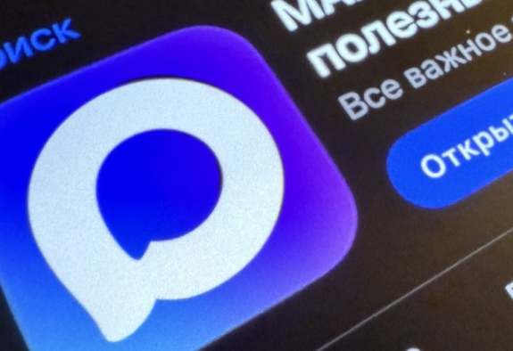 В России национальный мессенджер Max будут предустанавливать на все гаджеты с 1 сентября 