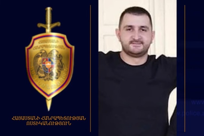 32–ամյա Դավիթ Դալվաշերիձեն որոնվում է որպես անհետ կորած (ՎԻԴԵՈ) 32–ամյա Դավիթ Դալվաշերիձեն որոնվում է որպես անհետ կորած (ՎԻԴԵՈ)