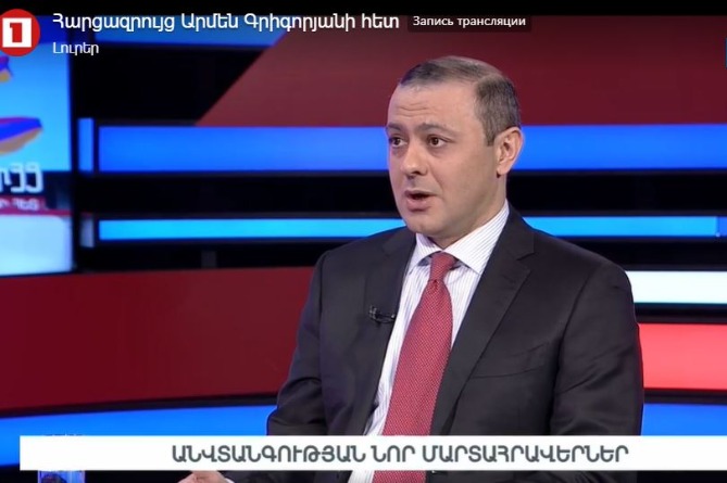ԱԽ քարտուղարը` Թուրքիայի և սահմանների բացման հնարավորությունների մասին (ՎԻԴԵՈ)