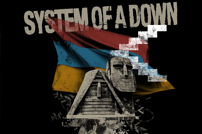«Protect The Land». առաջին անգամ 15 տարում՝ SOAD-ը երկու հզոր երգ է թողարկել Արցախում պատերազմի մասին (ՖՈՏՈ, ՎԻԴԵՈ) «Protect The Land». առաջին անգամ 15 տարում՝ SOAD-ը երկու հզոր երգ է թողարկել Արցախում պատերազմի մասին (ՖՈՏՈ, ՎԻԴԵՈ)