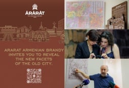 ARARAT հայկական կոնյակը ներկայացնում է ARARAT Երևան ձայնային ուղեցույցը 