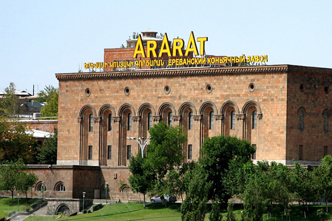 Ереванский коньячный завод представляет новый уникальный продукт ARARAT Single Cask (ФОТО)